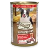 Stuzzy Beef- -Dog Supplies Sale Store 02048003 L 1 62c2ccd7a1ee1