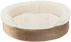 Trixie Beige And Brown Oval Cosma Oval Dog Bed 7 Trixie Beige And Brown Oval Cosma Oval Dog Bed -Dog Supplies Sale Store 425253 269575 pho pro clip 37051 2 1