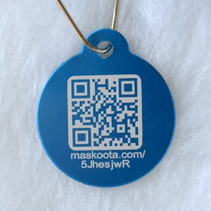 Maskoota Chapa Circular 4 Maskoota Chapa Circular - Image 2