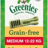 Greenies Snack Natural Grain Free Dental For Medium Dogs 2 Greenies Snack Natural Grain Free Dental For Medium Dogs -Dog Supplies Sale Store snack dental natural grain free para perros medianos 1
