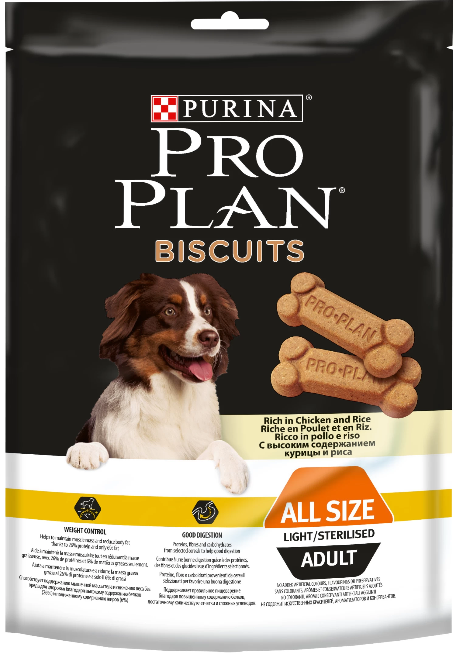 Pack 4 Pro Plan Adult Biscuit Light Chicken And Rice 3 Pack 4 Pro Plan Adult Biscuit Light Chicken And Rice